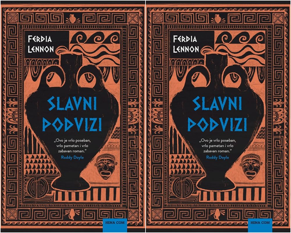 slavni podvizi